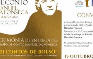 convite_premio_do_conto_manuel_da_fonseca_404x202