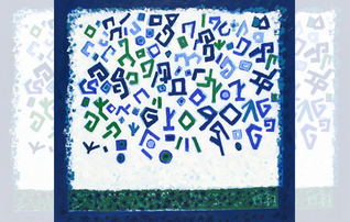 o_infinito_lugar_luz