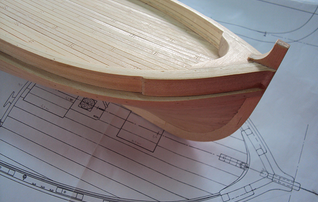 ver_constroi_modelo_barco