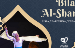 redes_sociais_al_mutamid_amac_28_fev_404x202