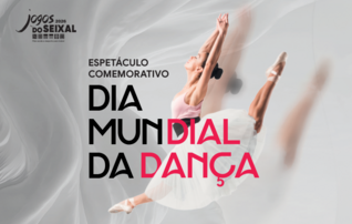 agenda_720x480px_dia_mundial_da_danca_2026