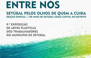 entre_nos