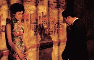 in_the_mood_for_love