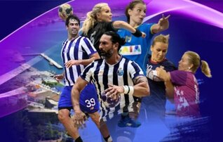 european_masters_handball