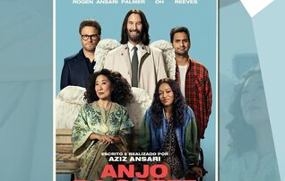 banner_vertical__good_fortune__12_mar_2026