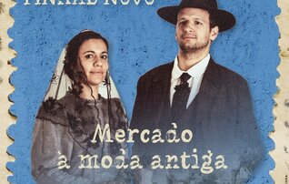 2026_mercadocaramelo_600x849